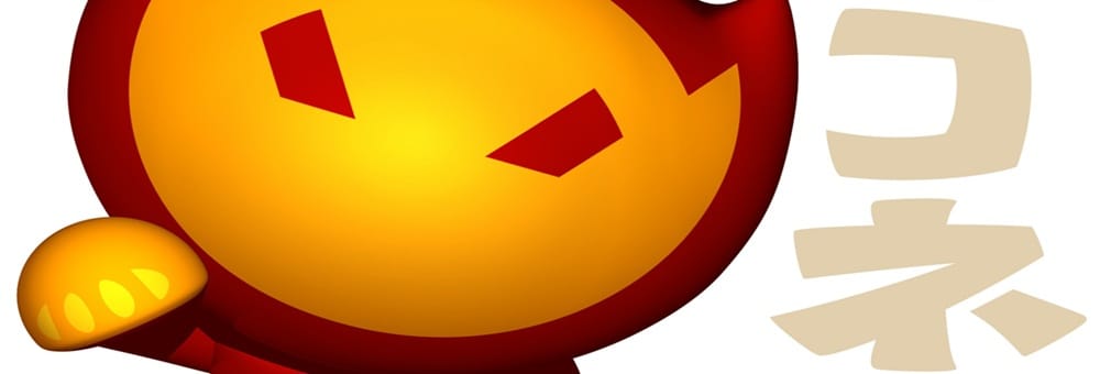 A red and yellow brand logo based on the famous Maneki-Neko cat of good fortune.